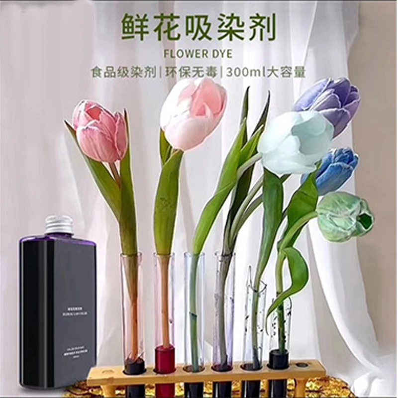 手心尚爱 鲜花回春丹吸色剂鲜花包装资材
