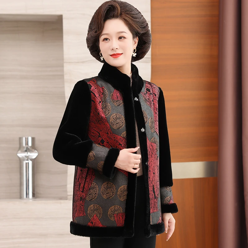 高贵中老年人奶奶装双面穿妈妈冬装外套短款2024新款保暖加绒加厚