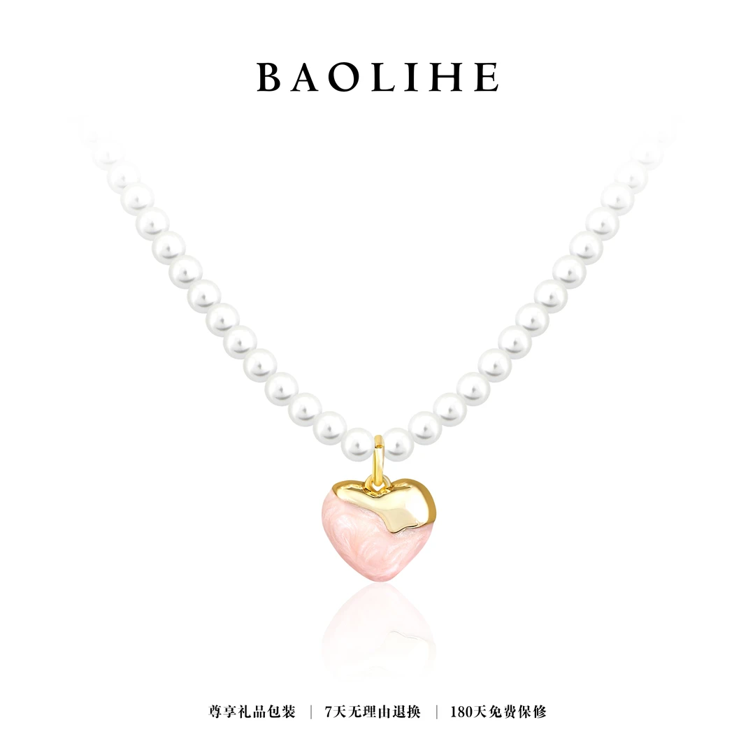 铜合金仿珍珠项链 镀K金 油画女孩爱心  少女感项链X3303