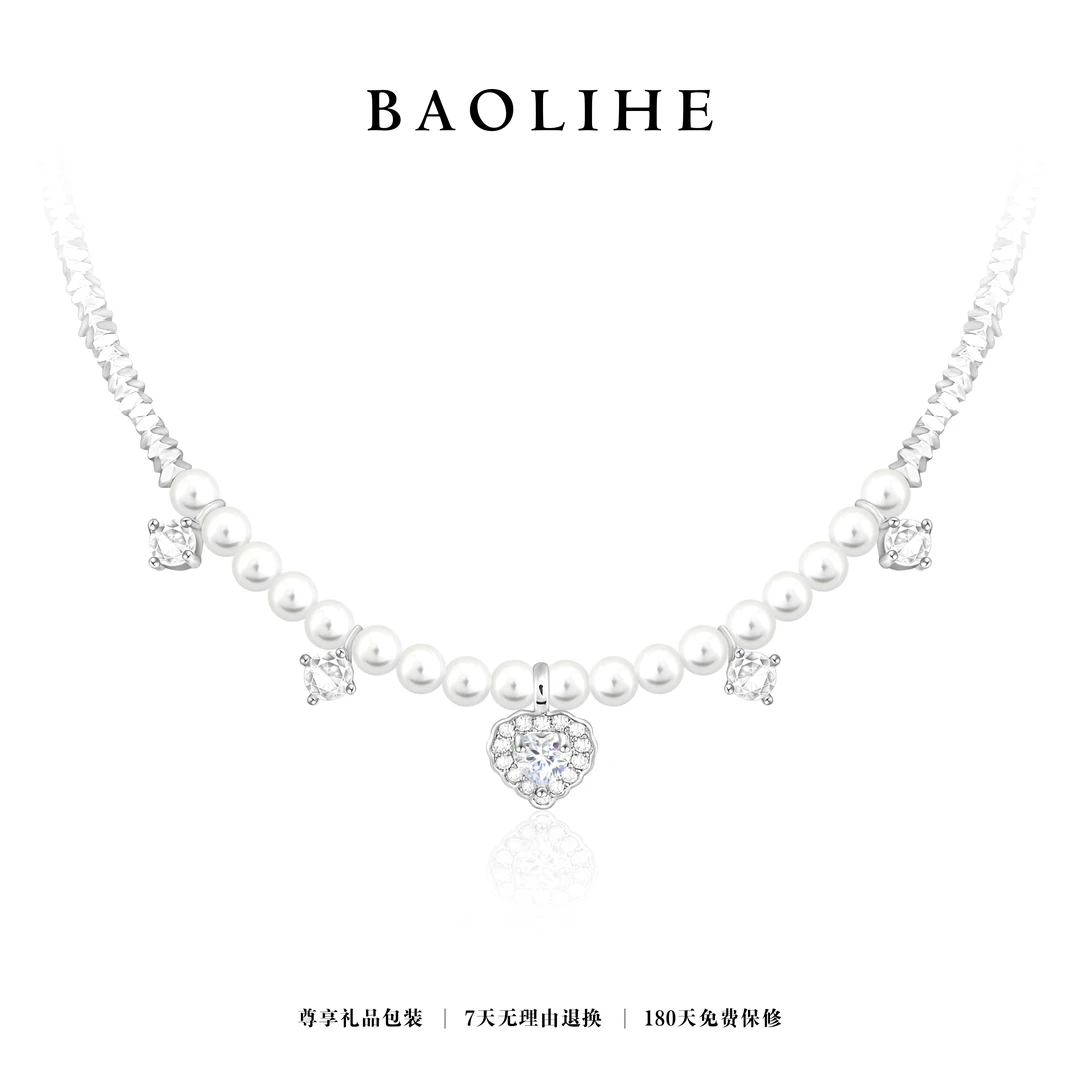 镀K金  银色爱心 简约项链X4871