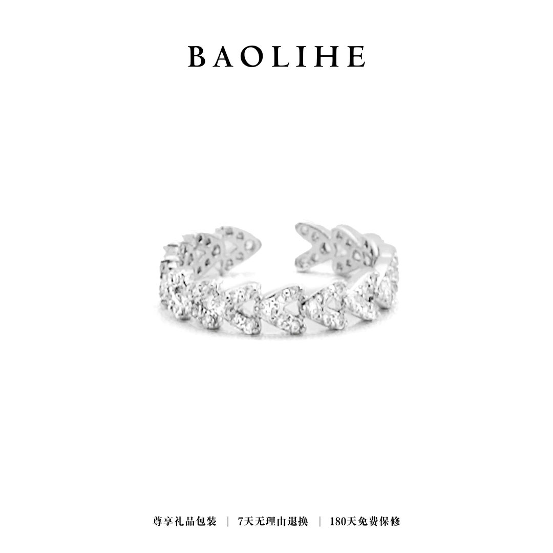 铜合金合成锆石戒指  麦穗  开口可调节戒指J330