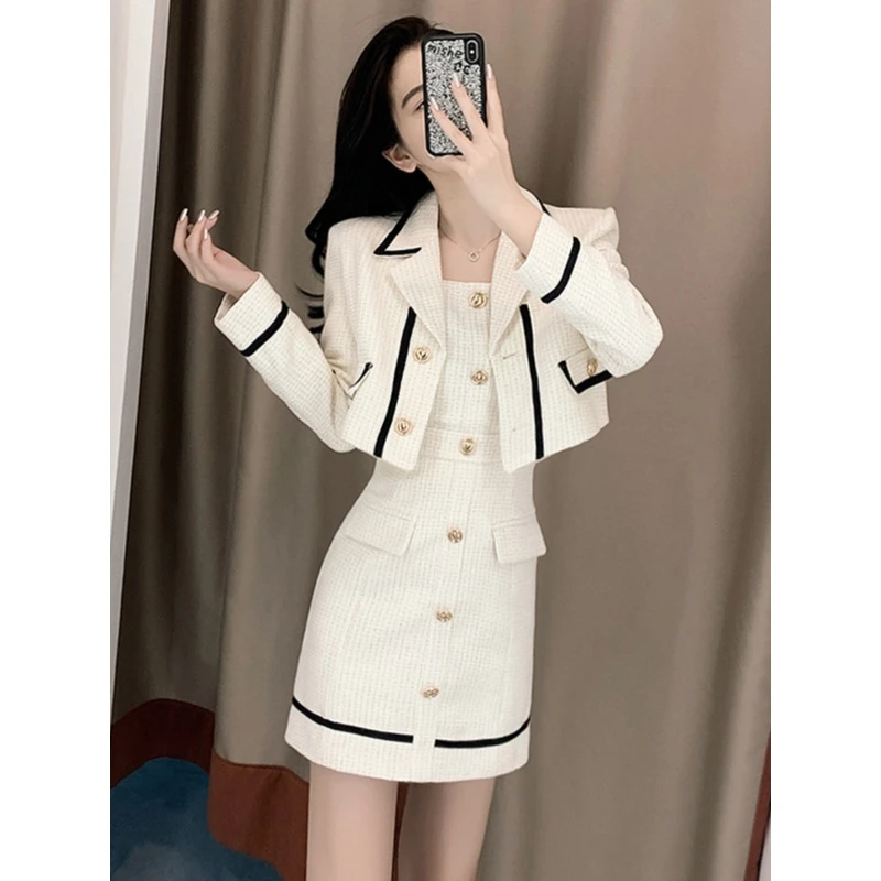 秋装高级感女装小个子小香风套装女时尚气质名媛御姐风裙子两件