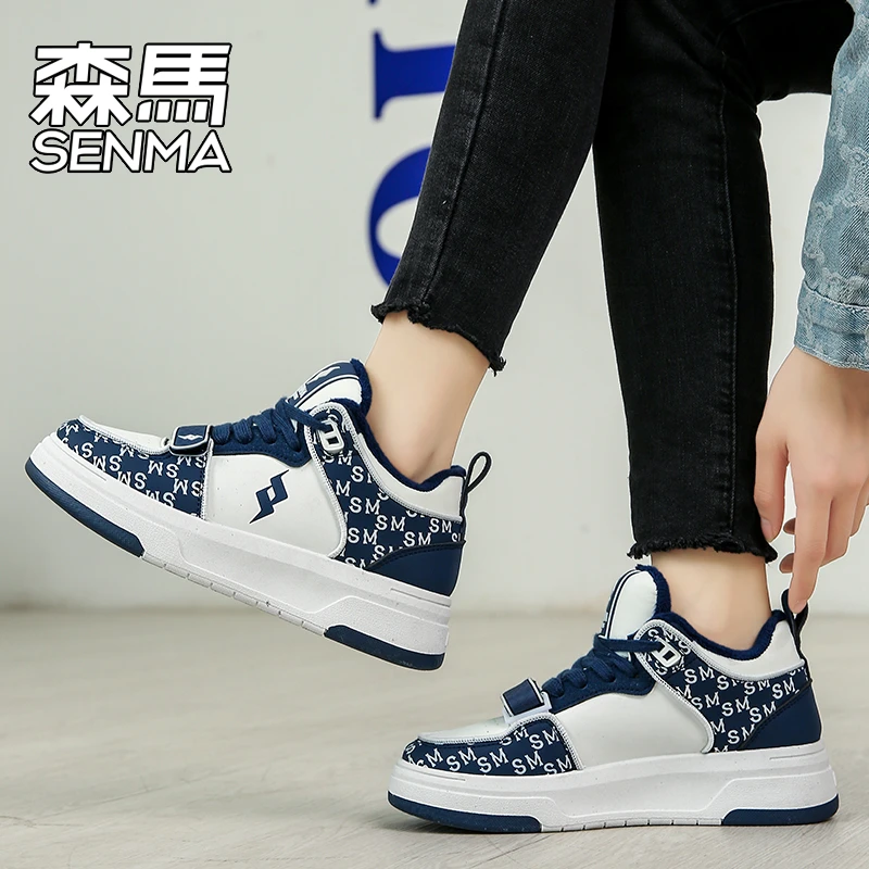 SENMA/森马时尚板鞋潮流百搭男女情侣同款轻便中帮休闲运动鞋透气