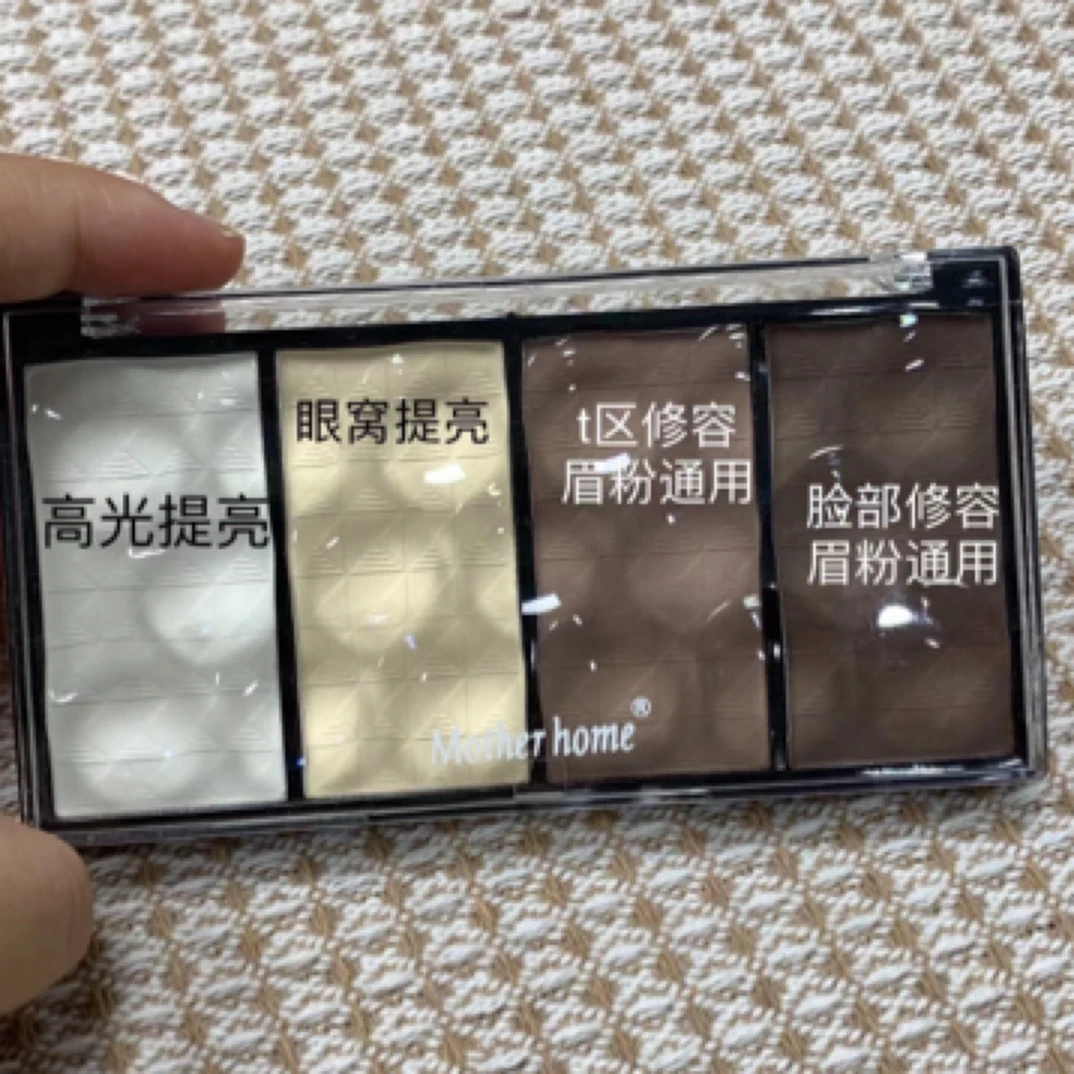 mother home 娘家大盘修容盘正品修容盘cos专用鼻影高光提亮阴影