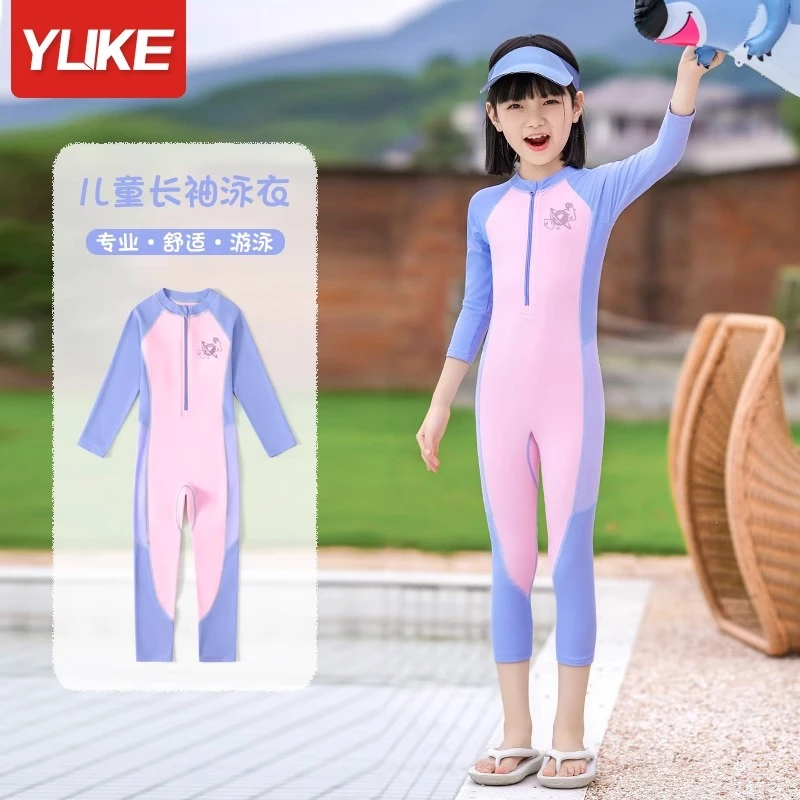 儿童泳衣女童冬季防寒保暖连体长袖游泳衣2023新款女孩温泉泳装备
