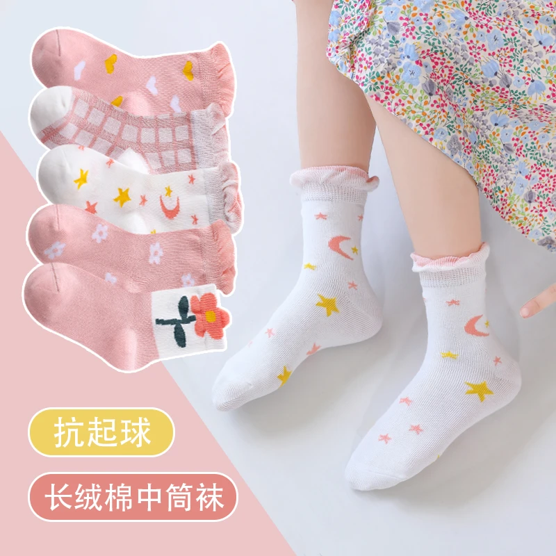 抗起球女童袜子春秋中筒棉袜花边泡泡口公主袜中大童2-15岁透气