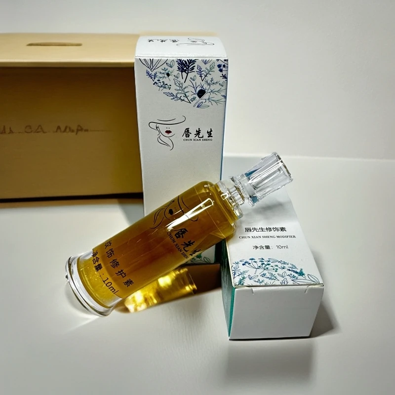 唇先生修饰素  清洁滋润修饰眉眼唇通用