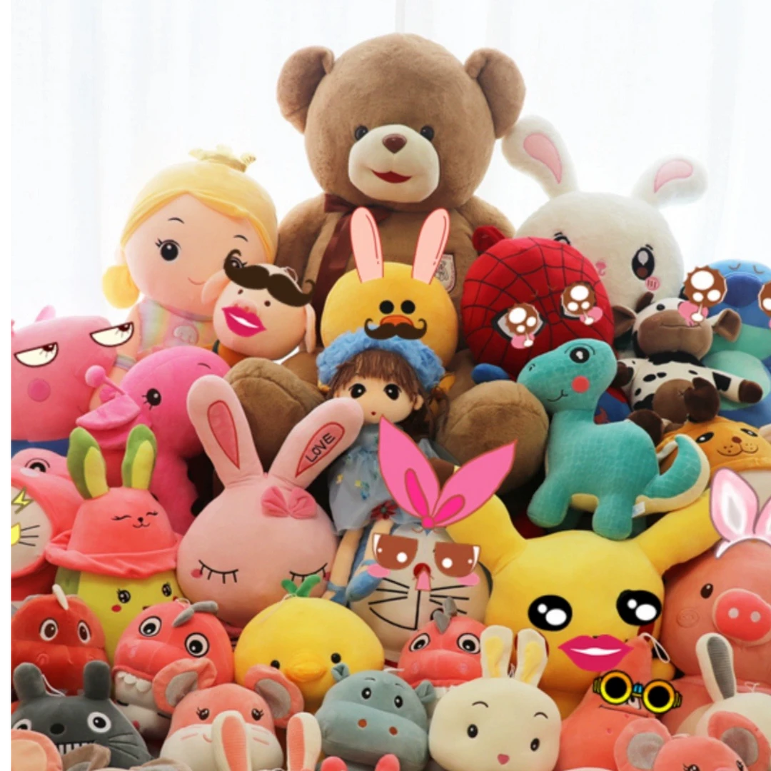 毛绒玩具(备注编号)