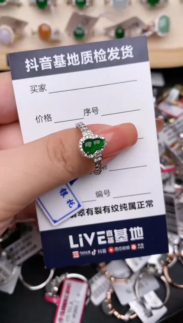 【闪购商品】翡翠戒指银S925镶嵌........