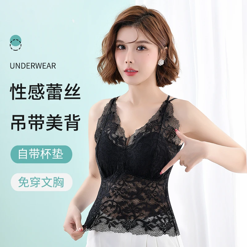 夏季蕾丝美背内衣文胸一体薄款内搭外穿吊带大码女背心打底无钢圈