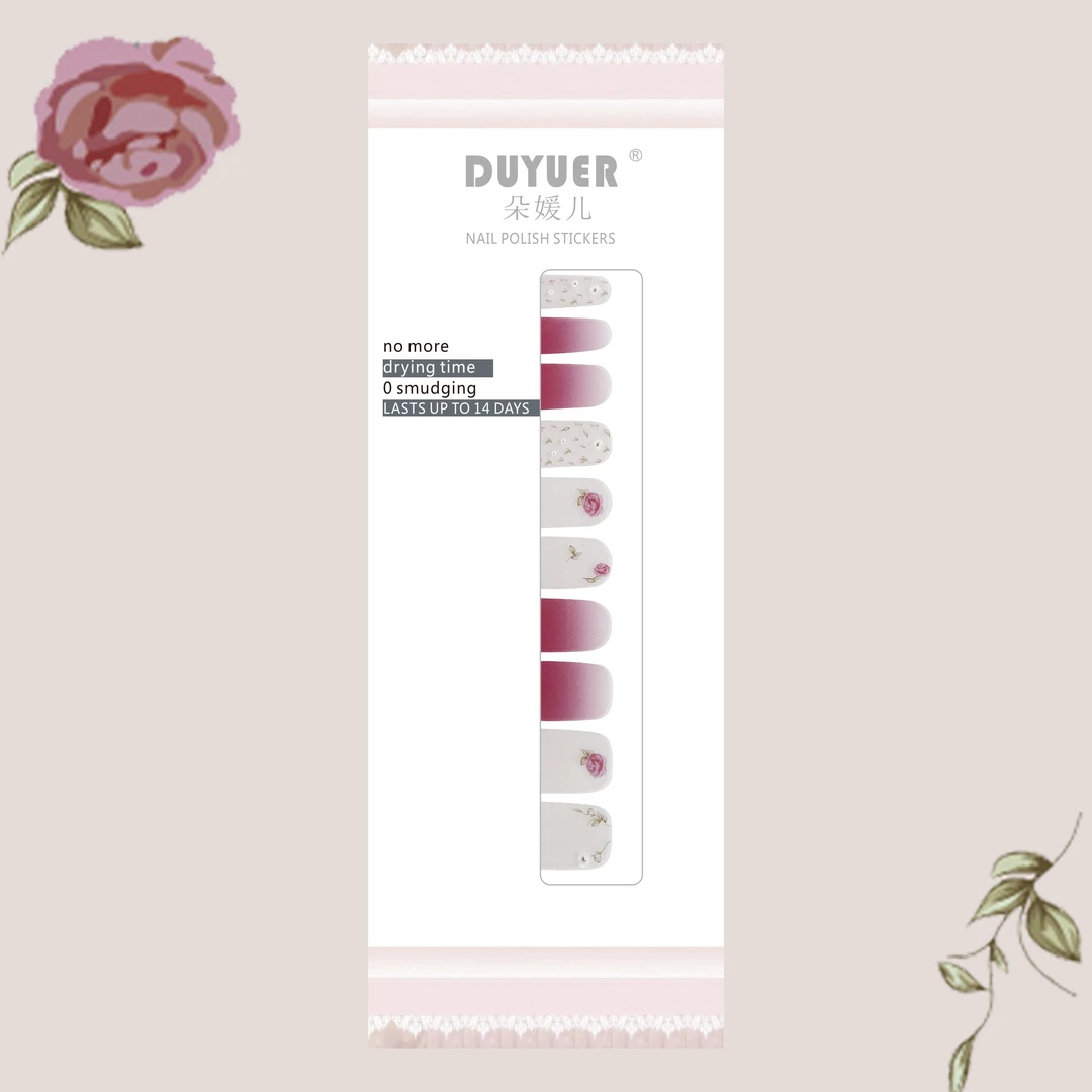 【免照灯】【刺客】 凝胶指甲贴免封层免照灯防水美甲贴穿戴甲ins温柔