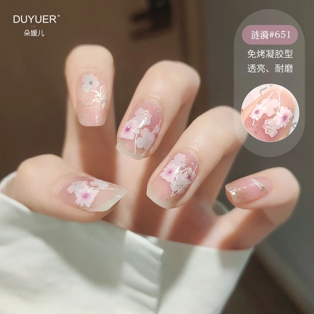 【免照灯】【涟漪】朵媛儿油膜美甲贴纸可持久防水冰透春季穿戴甲美甲