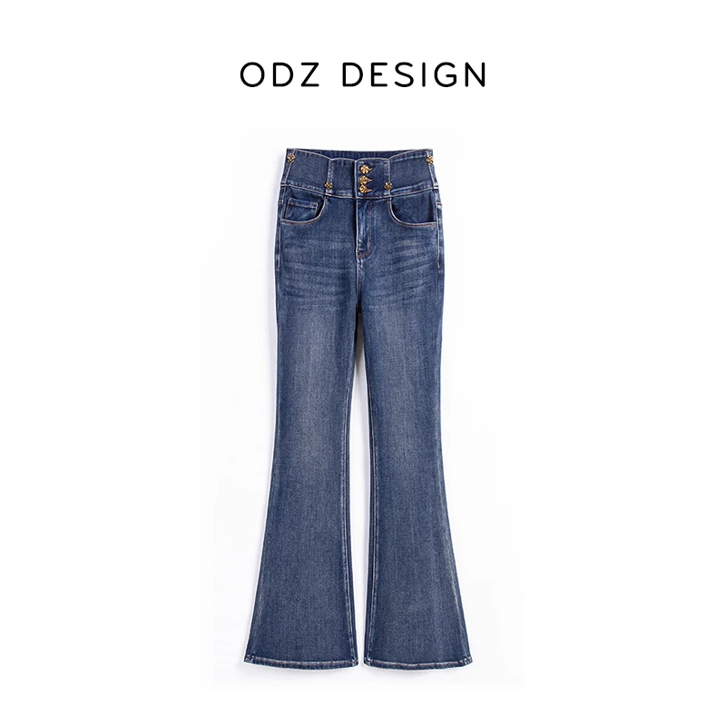 【ODZ】玫瑰/2025秋季新款高腰四面弹挪威蓝弹力显瘦微喇牛仔裤女