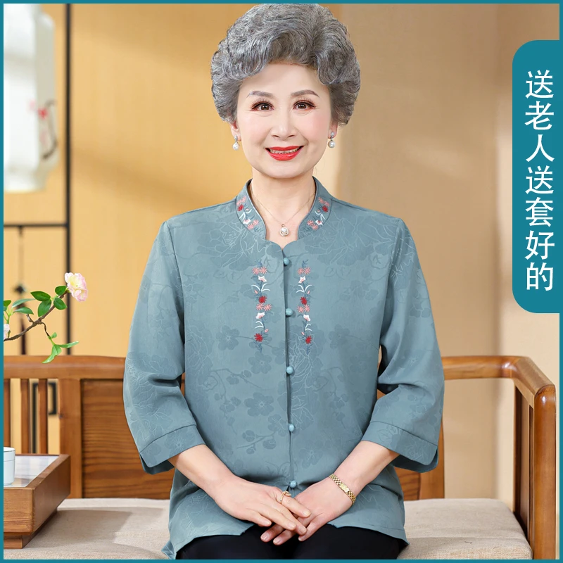 奶奶春装衬衫女60岁70妈妈装春秋七分袖衬衣老太太新中式薄款上衣