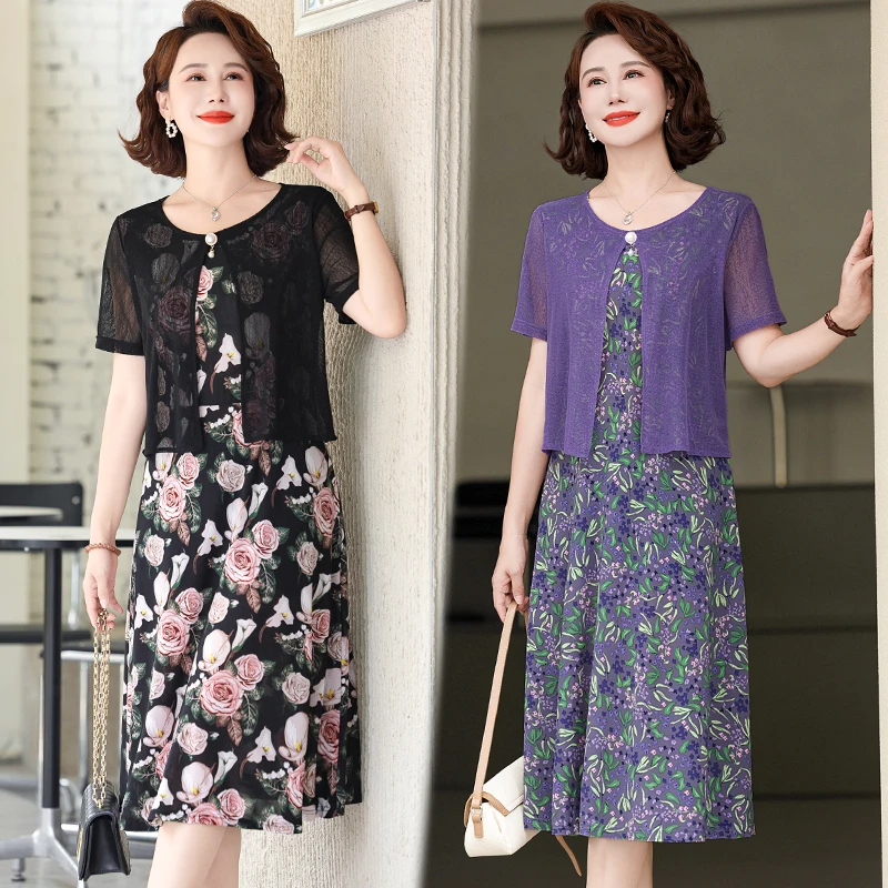 妈妈时尚夏季新款洋气连衣裙短袖假两件减龄拼接碎花中长款显瘦裙