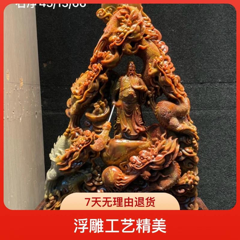 寿山石山水田黄印章印摆件貔貅手把件石雕工艺品入门玄关奇石金蟾