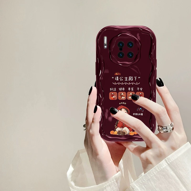 华为Mate30Pro手机壳姓氏定制红衣公主殿下奶油纹全包硅胶防摔壳