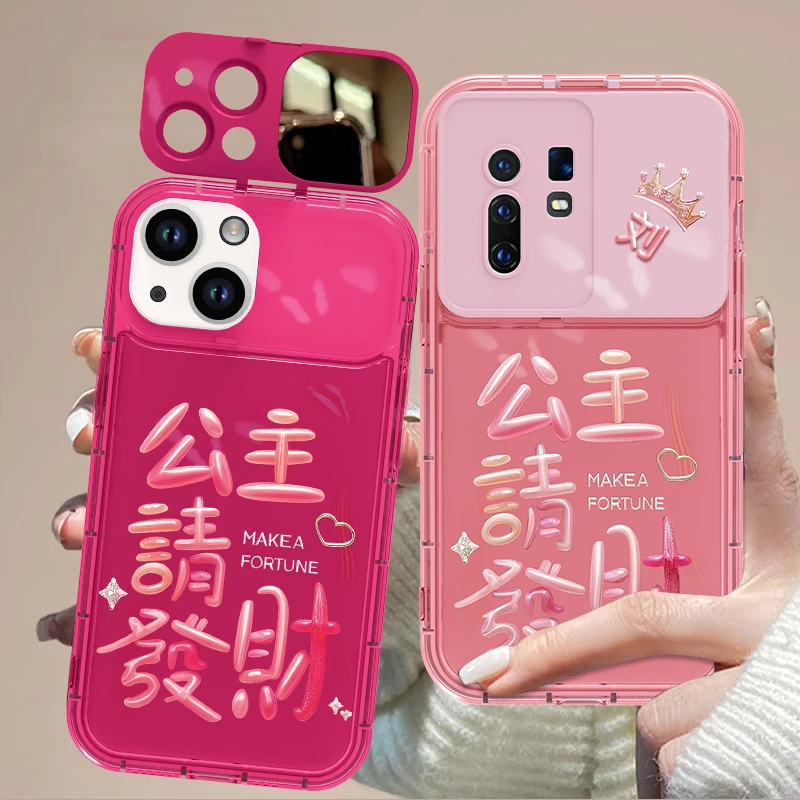 vivo X30手机壳公主请发财网红姓氏定制高级气泡镜子硅胶防摔女款