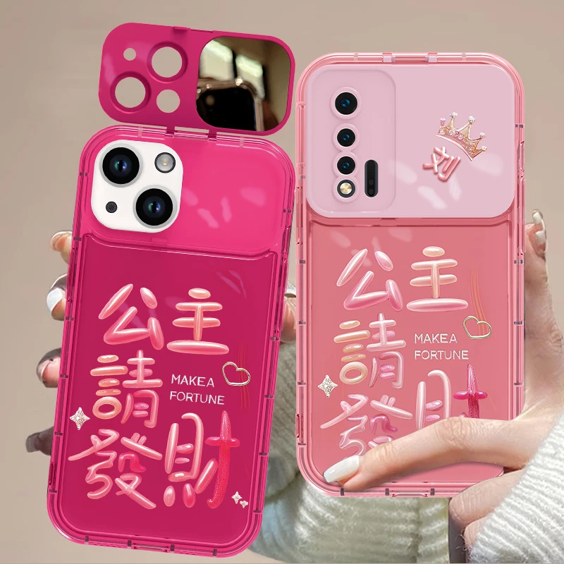 华为nova6 5G手机壳公主请发财姓氏定制高级气泡镜子硅胶防摔女款