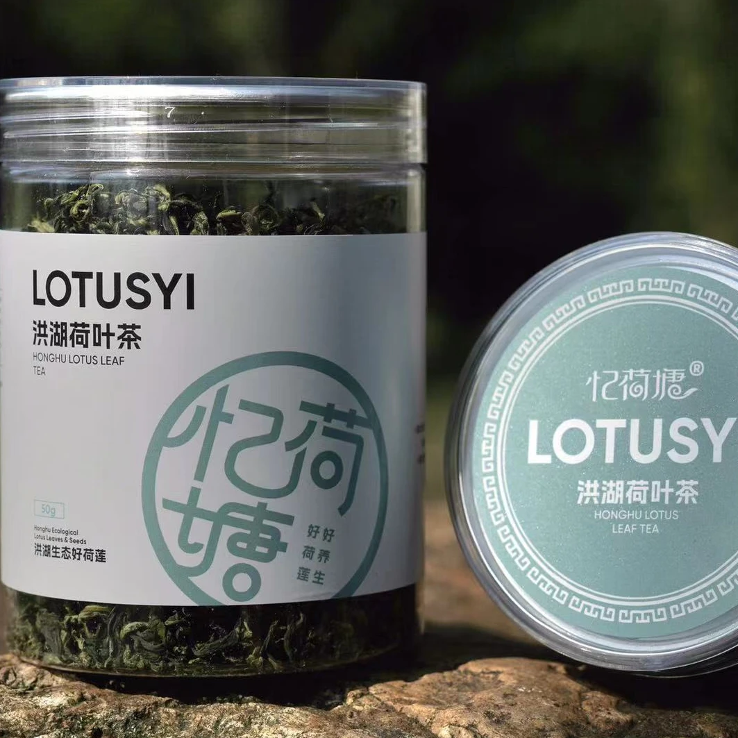 忆荷塘荷叶茶50克