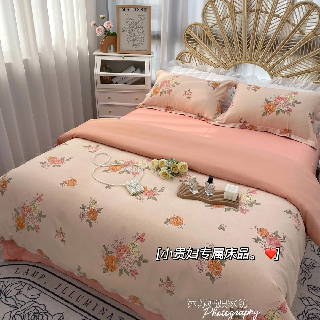 【沐苏姑娘】纯斜纹棉四件套春夏透气床上用品花卉简约床单床套被罩
