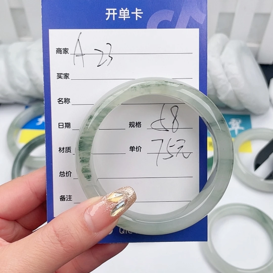 【闪购商品】石英质玉手镯未镶嵌