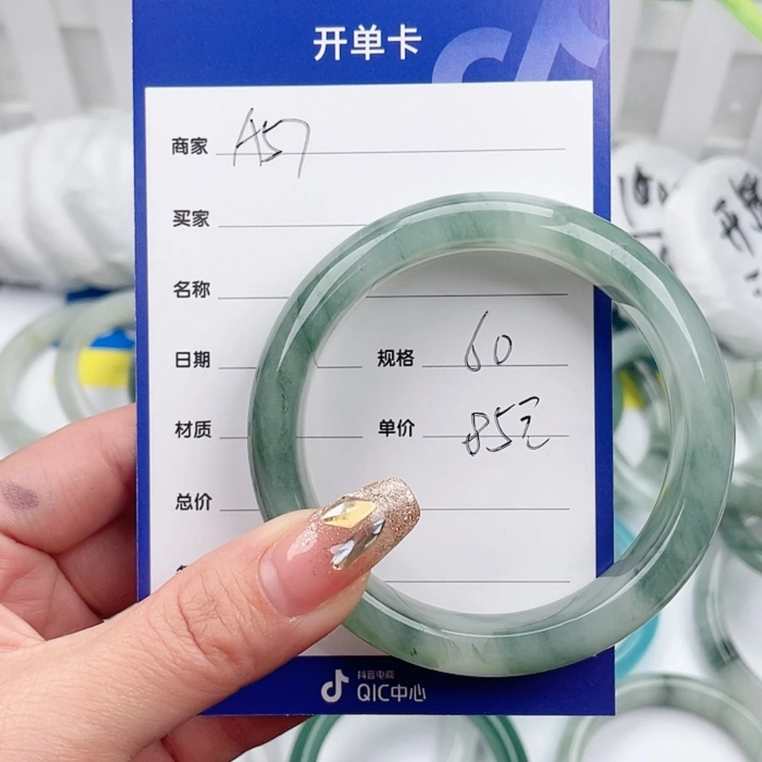 【闪购商品】石英质玉手镯合金