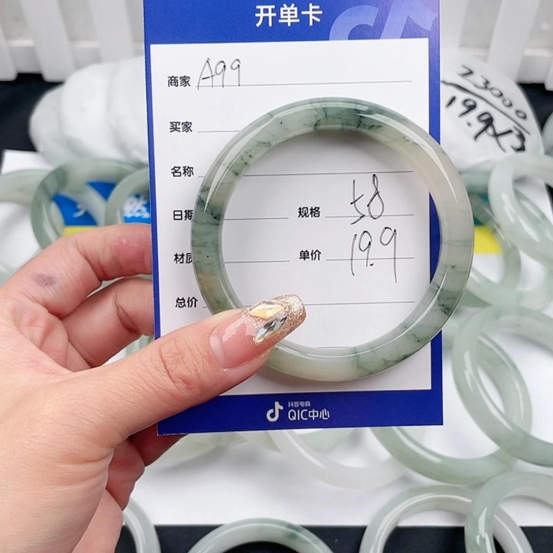 【闪购商品】石英质玉手镯未镶嵌