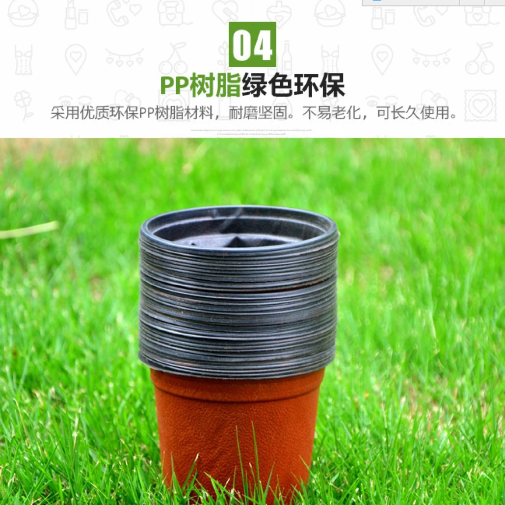 90种植杯育苗杯鱼菜共生系统搭配100个