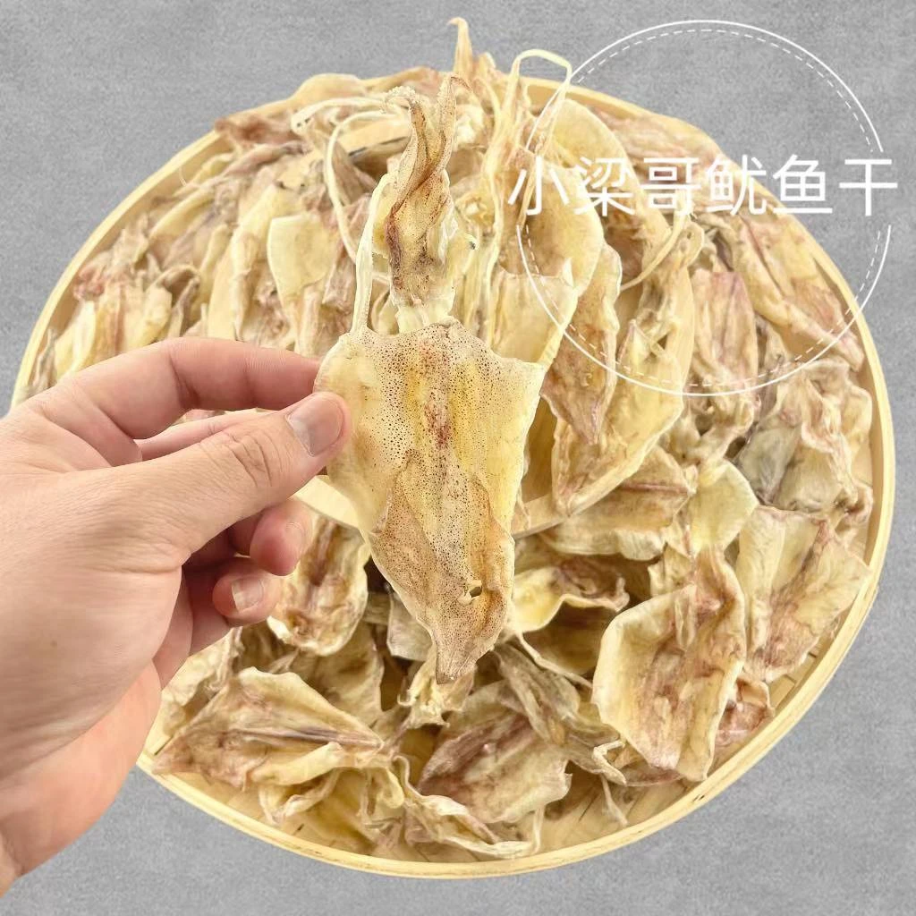 北海船晒小鱿鱼 烧烤炒菜煲汤煲粥