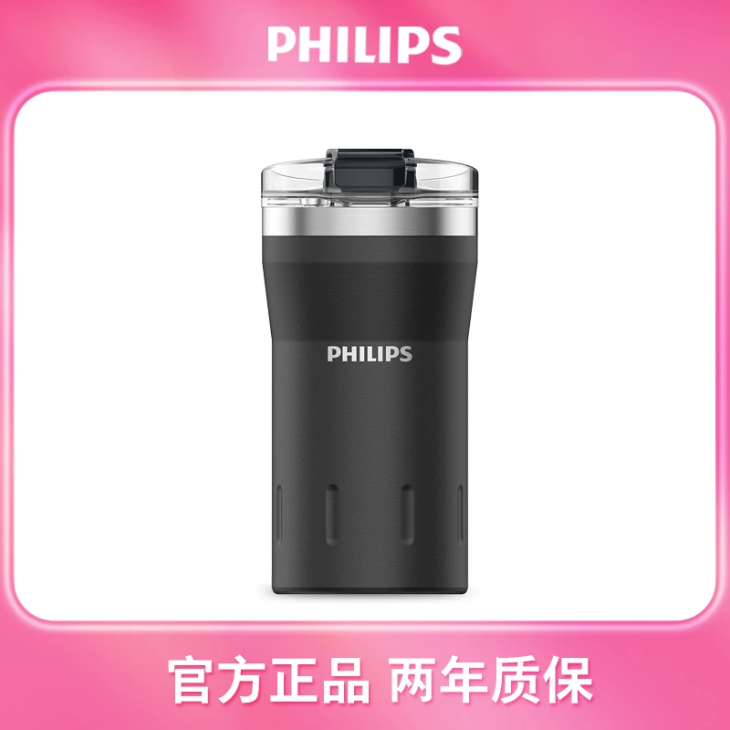 Philips/飞利浦316不锈钢内胆咖啡杯《粉丝团成员专享》简约保暖