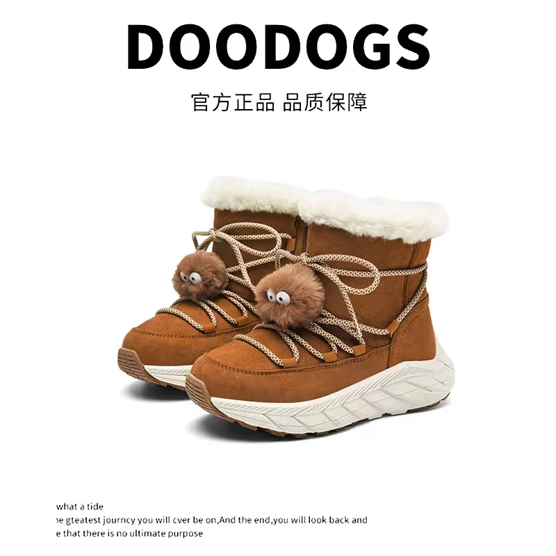 DOODOGS【上新专享】秋冬儿童雪地靴冬款加厚防滑保暖卡其高帮童鞋