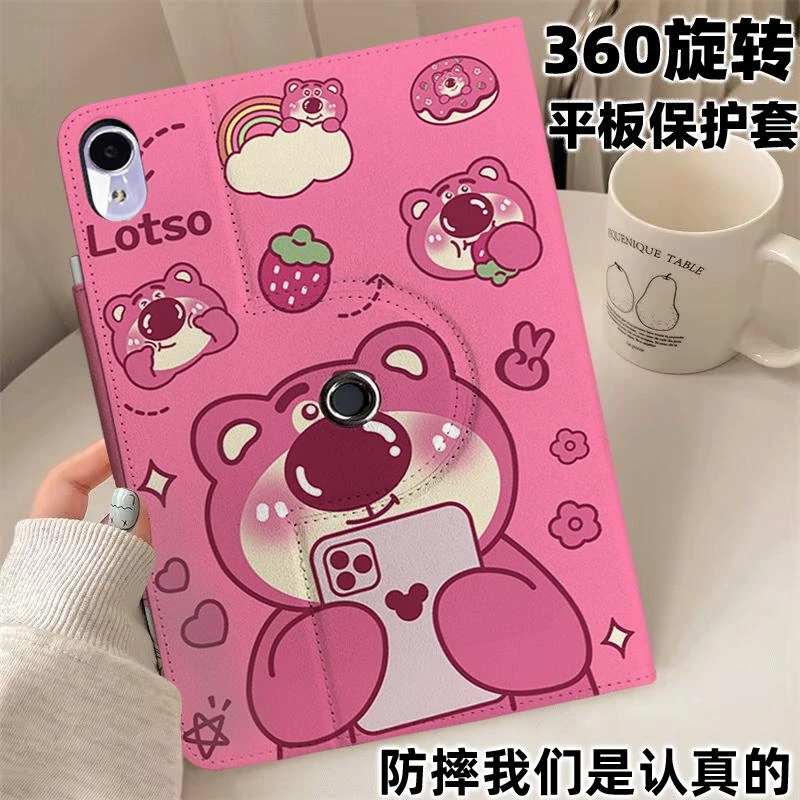 华为matepad11.5旋转360°保护套Pro11寸磁吸壳Air保护壳荣耀平板9