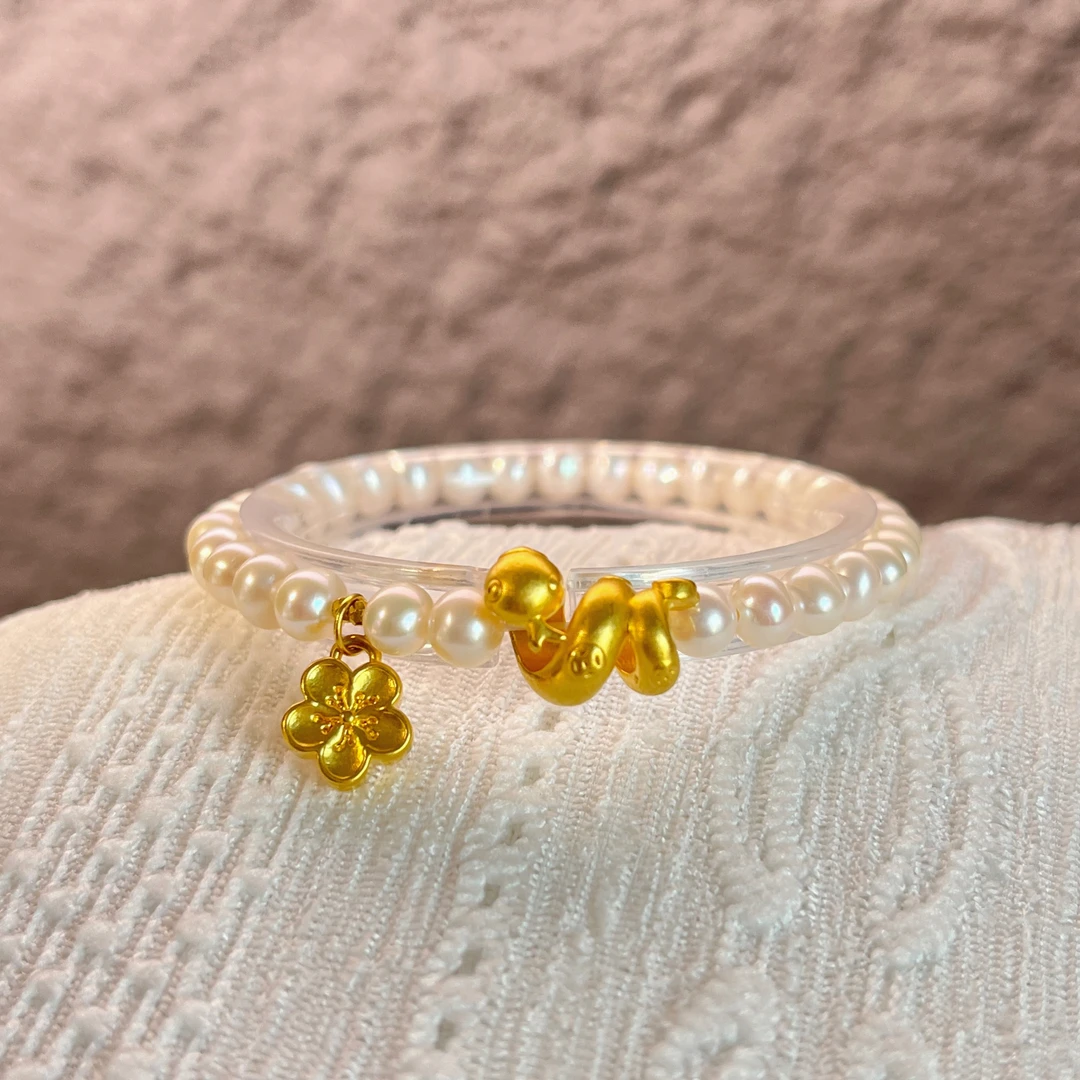 足金黄金桃花卷卷蛇新年本命年淡水珍珠手串时尚小众送女友礼物