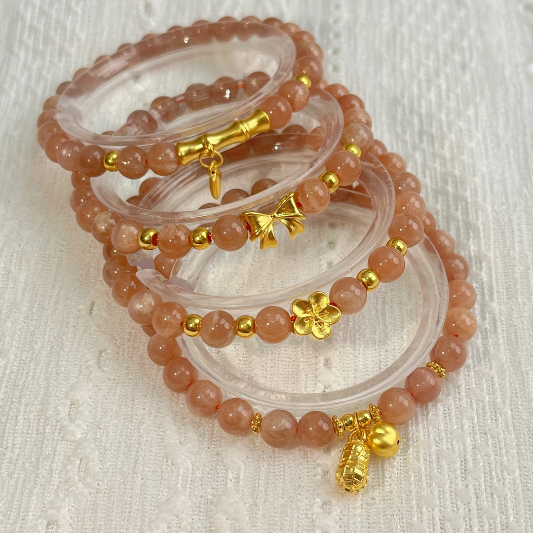 足金黄金在逃公主桃花竹节柿子花生手串百搭轻奢太阳石送女友礼物