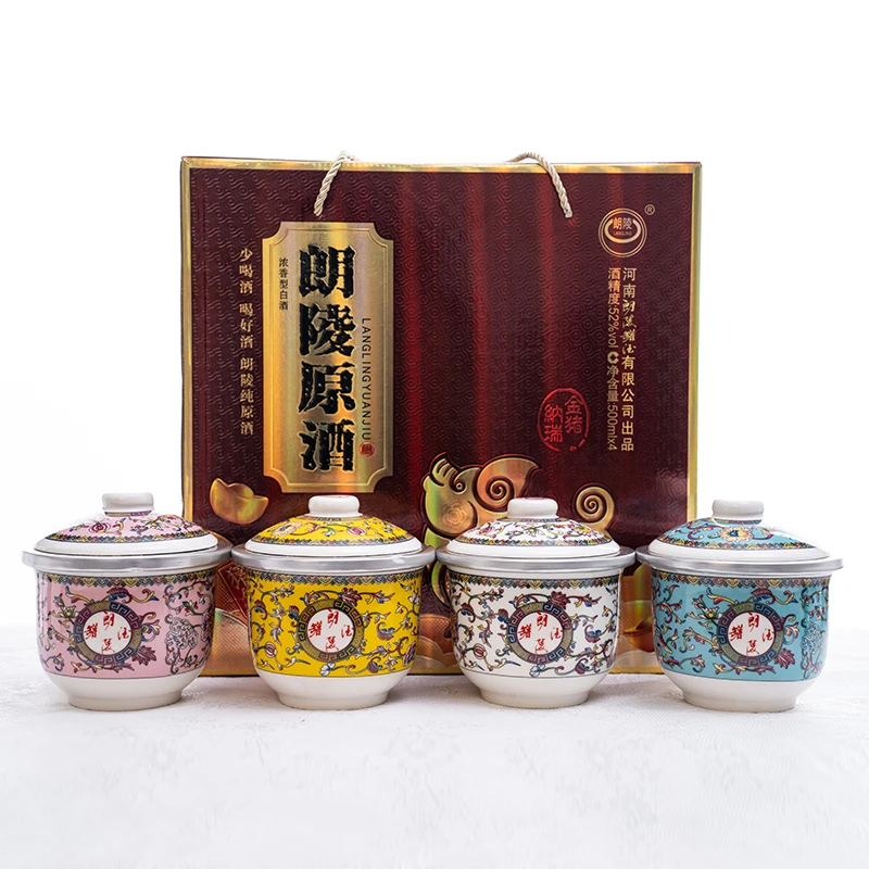 langling/朗陵朗陵罐酒【金猪纳瑞】浓香型白酒好酒52度500ml*4