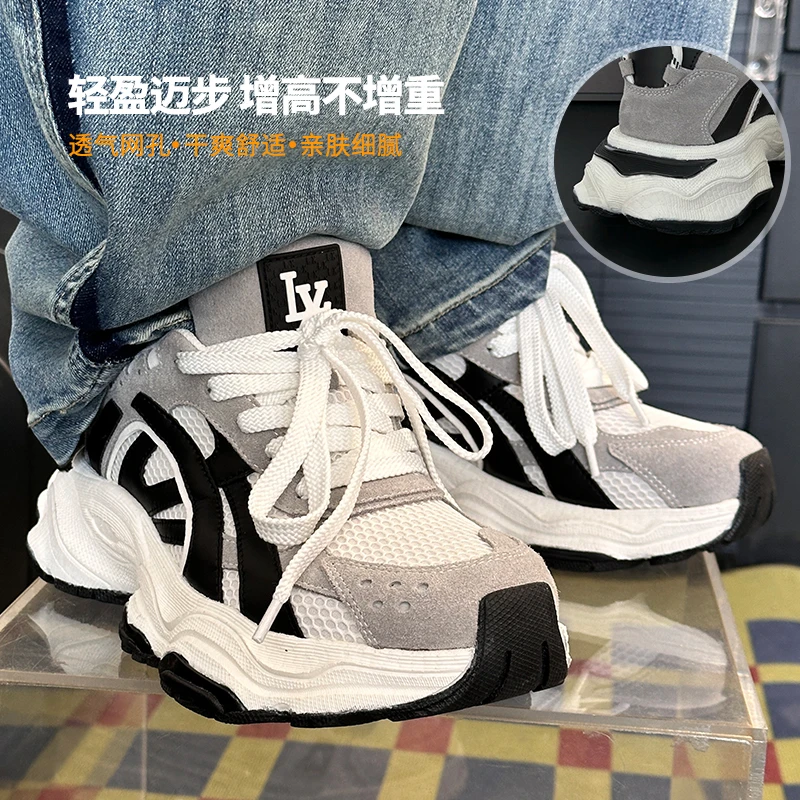 PX516小赖家巴黎老爹鞋2024ins潮休闲运动鞋手工童鞋潮鞋