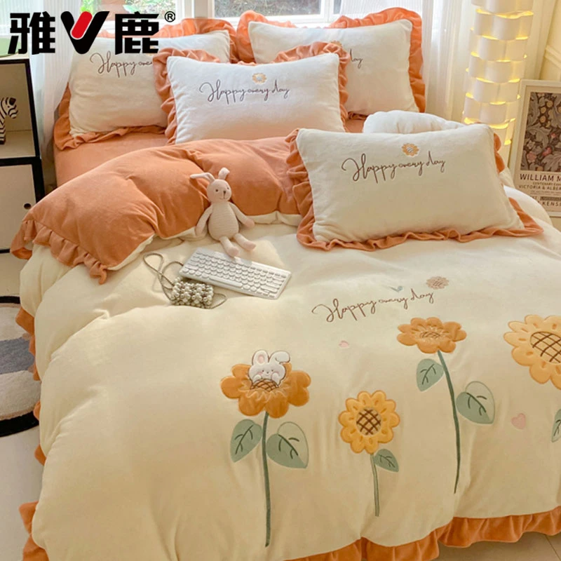 加厚牛奶绒床上四件套冬季小清新加绒床单被套三件套床上用品床笠