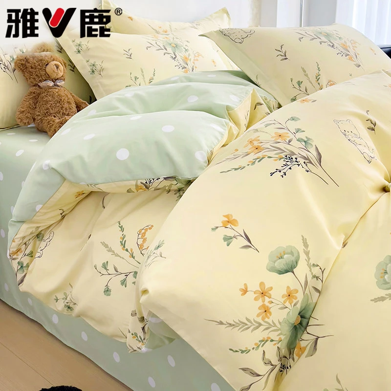 纯棉四件套全棉三件套床上用品单人专用床单被套学生宿舍2025新款