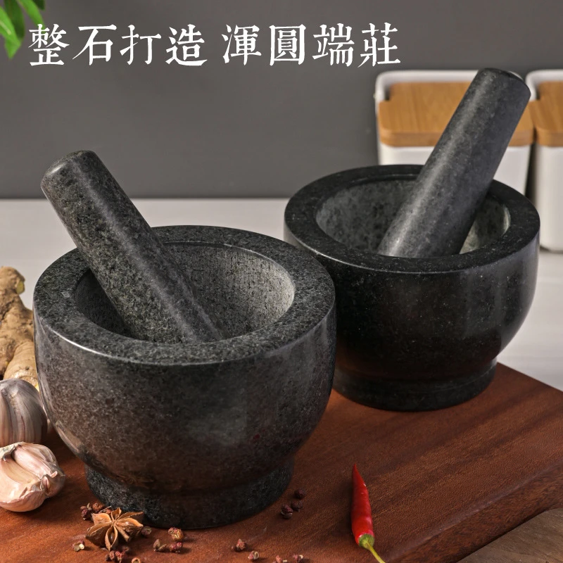 蒜臼子天然石臼家用捣蒜器捣药罐研磨器蒜泥捣碎剥蒜压蒜器夹蒜