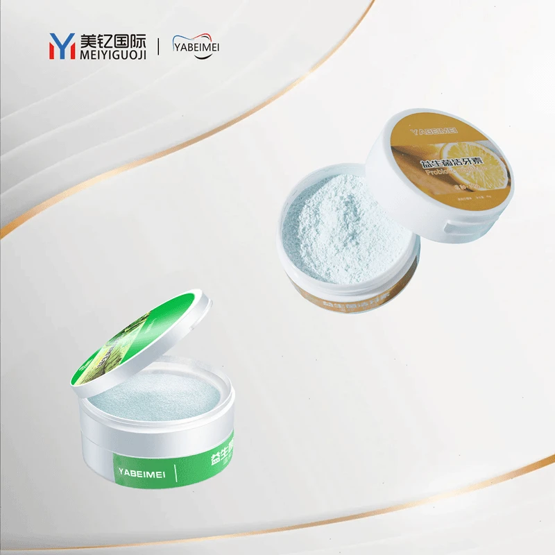 牙倍美益生菌洁牙牙膏，刷的更干净