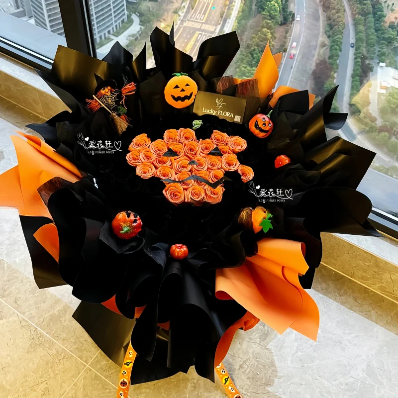 『一起混快乐加倍』26朵橙色玫瑰万圣节花束玩偶配饰·万圣节礼物·送女友送爱人送朋友送花上门·小时达