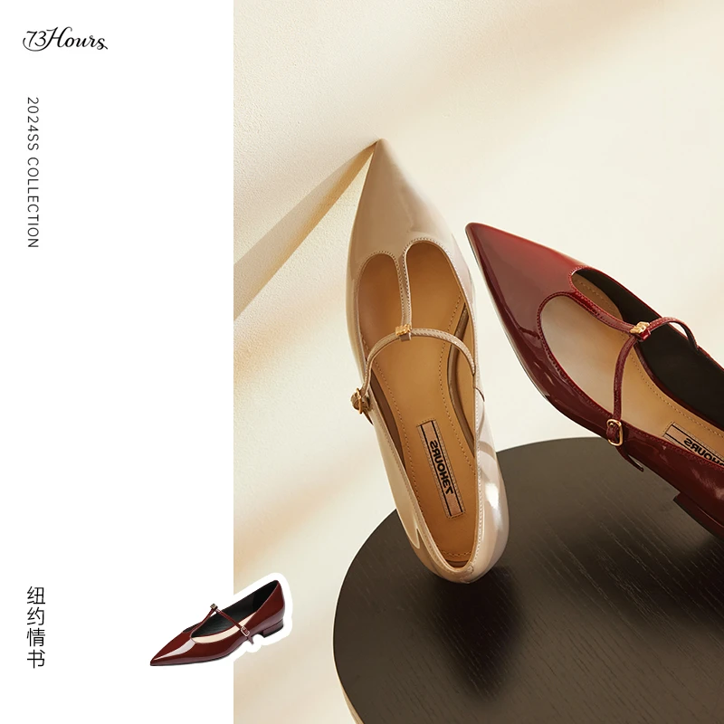 【老板专场】73hours女鞋纽约情书2024秋季新款复古法式玛丽珍鞋