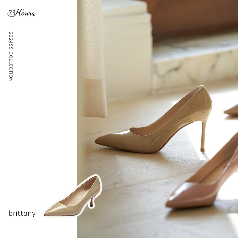 【达人】73hours女鞋Brittany升级款通勤穿搭高跟女高跟鞋时尚百搭