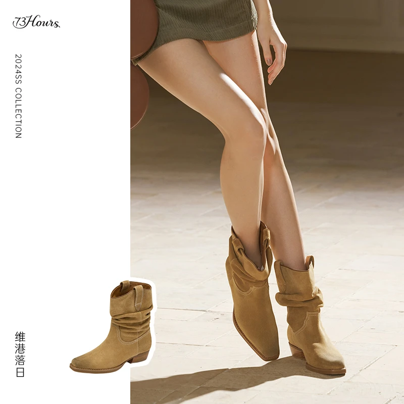 【商城新】73hours女鞋维港落日流光风西部靴美拉德复古堆堆靴女