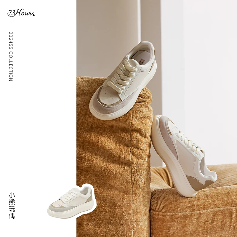 【商城新】73hours女鞋小熊玩偶新款厚底拼色小白鞋运动休闲鞋