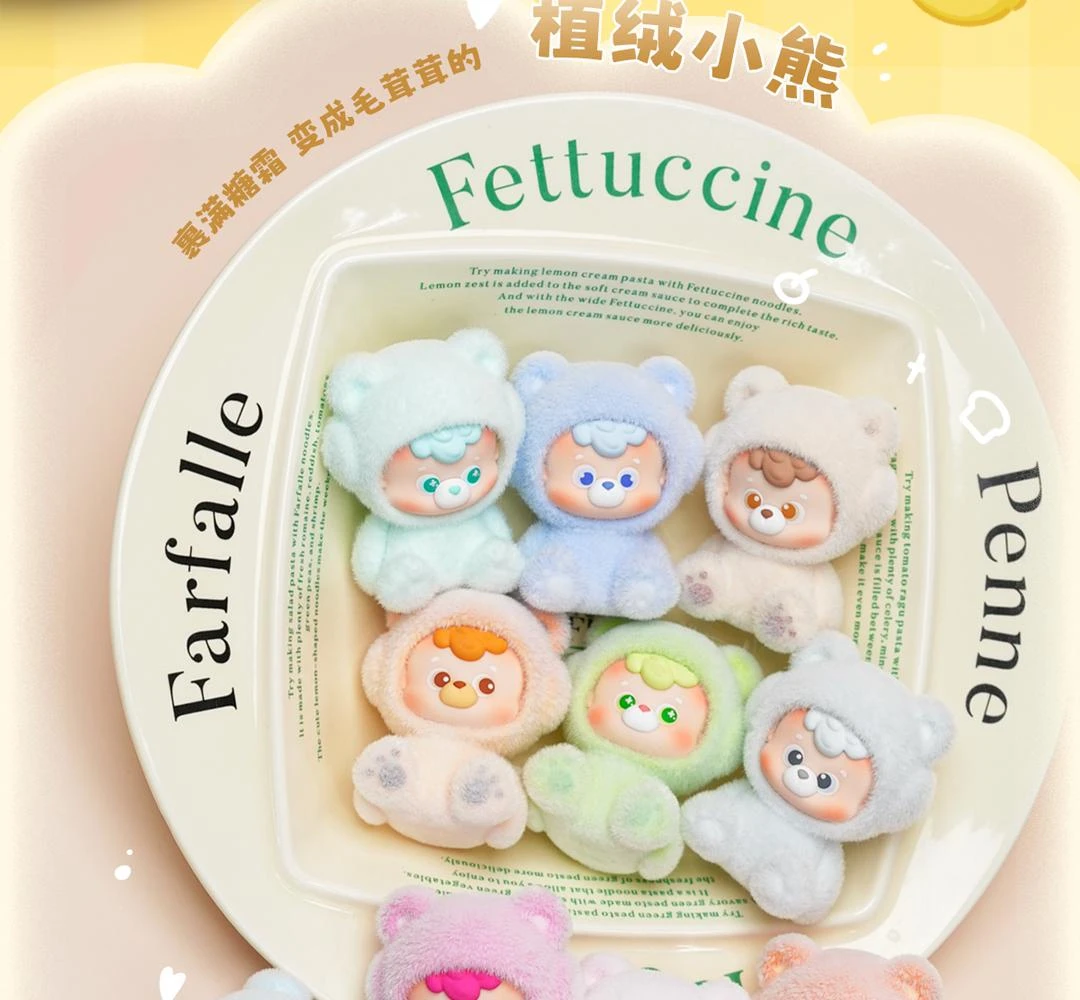 直播代拆【小熊车队玩法】 diudiubaby系列迷你盲盒潮玩可爱手办