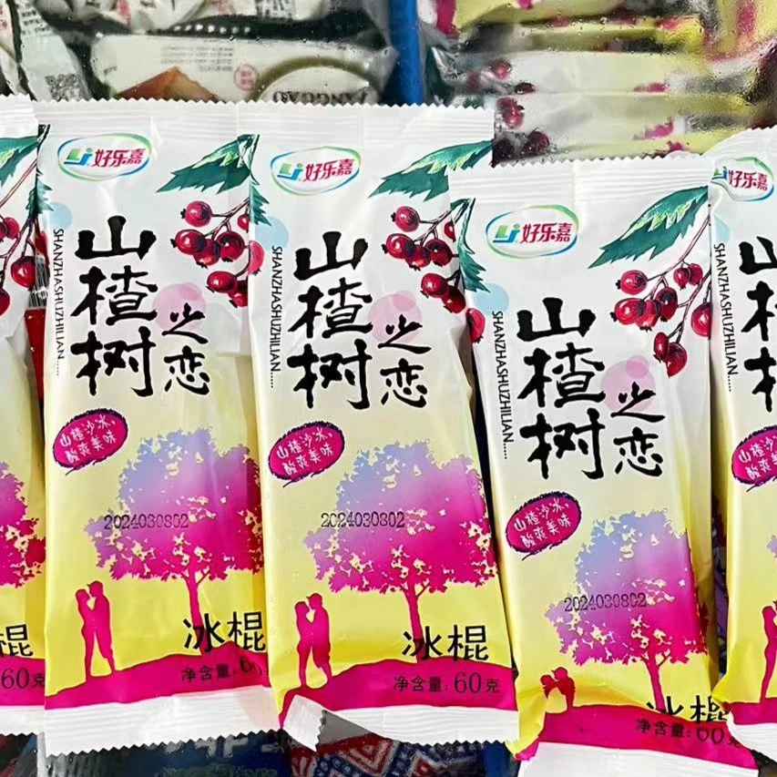 好乐嘉-山楂树棒冰