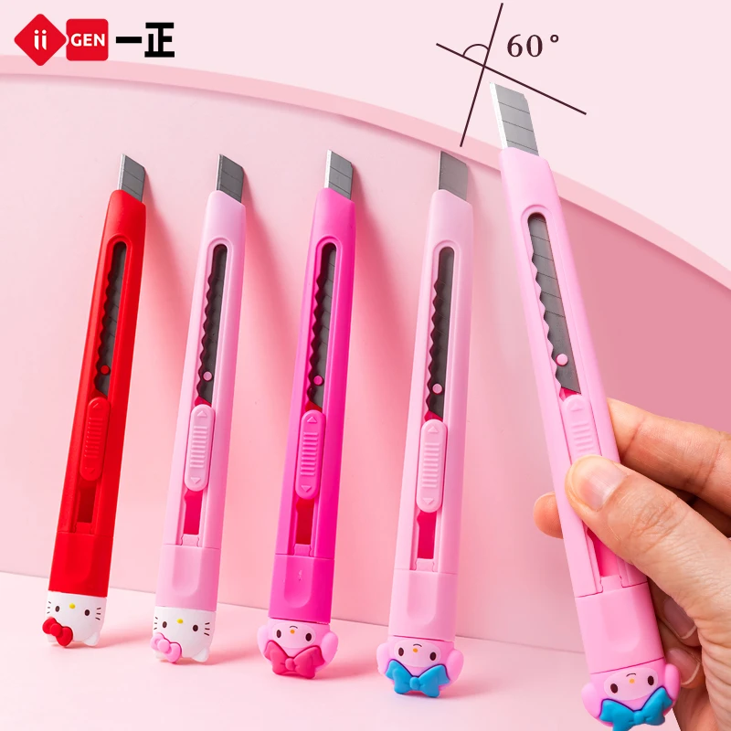 一正HelloKitty美乐蒂轻巧美工刀学生手工专用裁剪削铅笔便携耐用