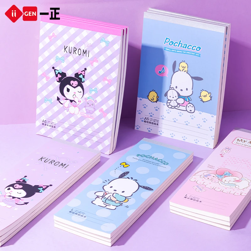 一正三丽鸥可撕拍纸本 库洛米便签本办公室备忘记事贴便笺留言本